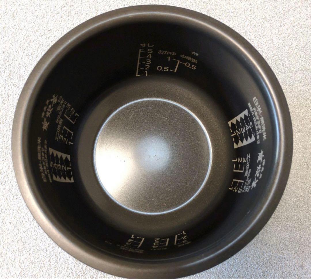 三菱 IH炊飯器 炭炊釜 NJ-KSE10C-W(白) 5.5合 2020年製