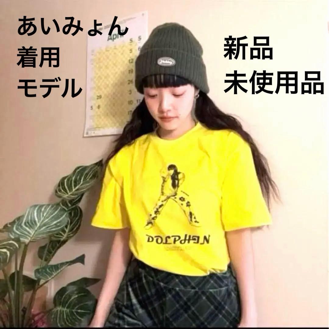 【新品】あいみょん着用X-girl チェック柄フレアパンツ　希少　色違いブルー