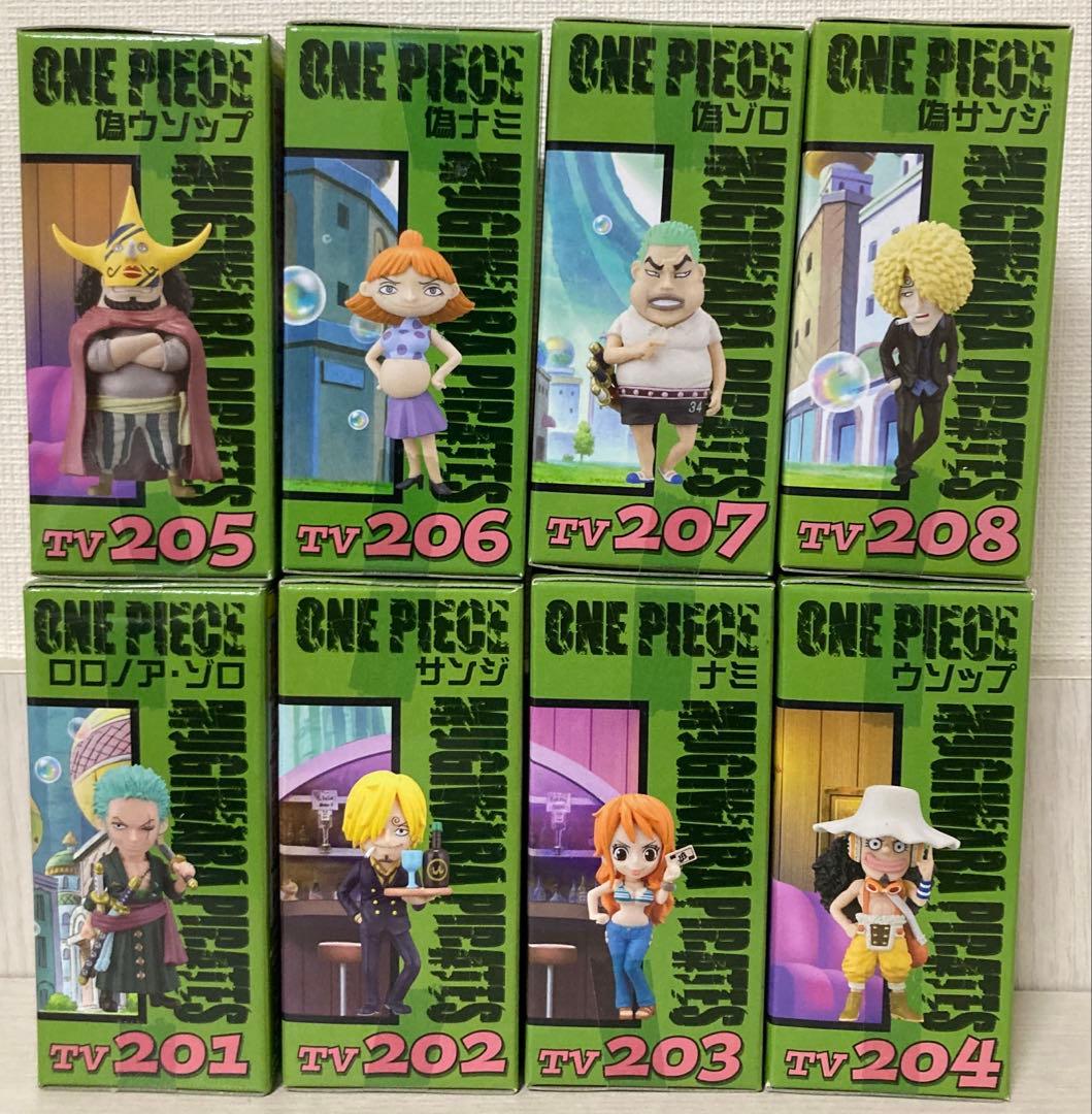【未開封】　ワンピース　ワールドコレクタブル　vol.25