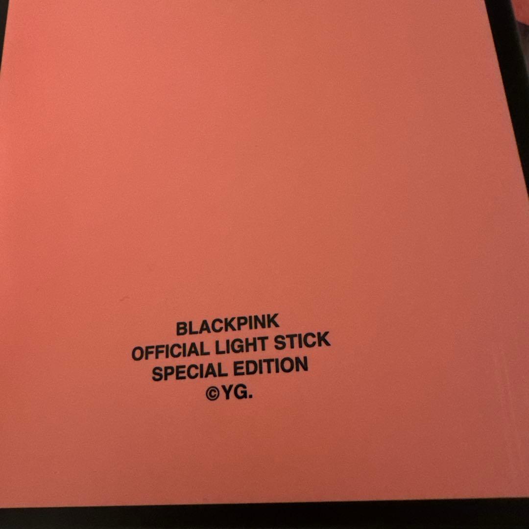 BLACKPINK ペンライト　special edition