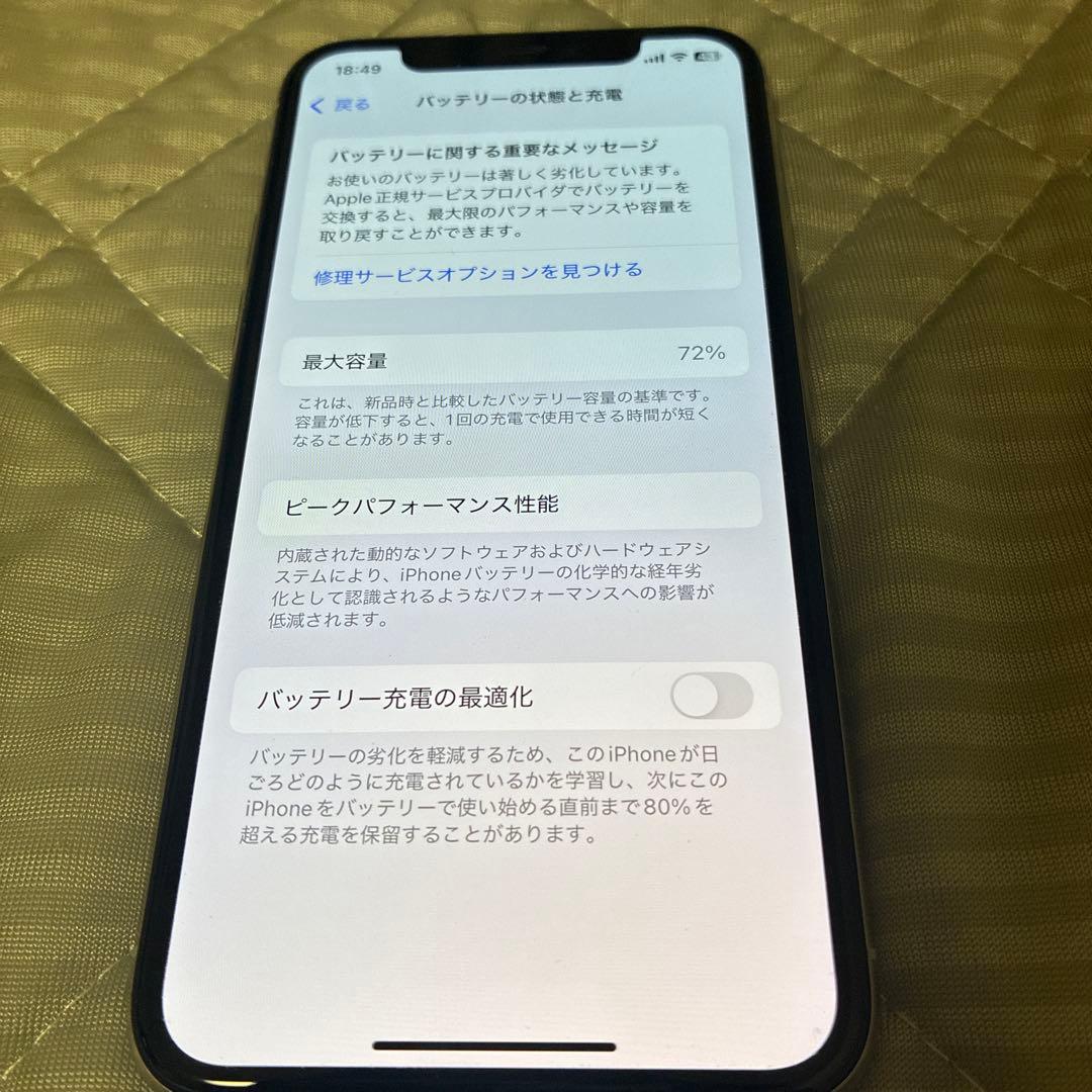 L*y様 Apple iPhone 11 Pro 256GB シルバー 本体