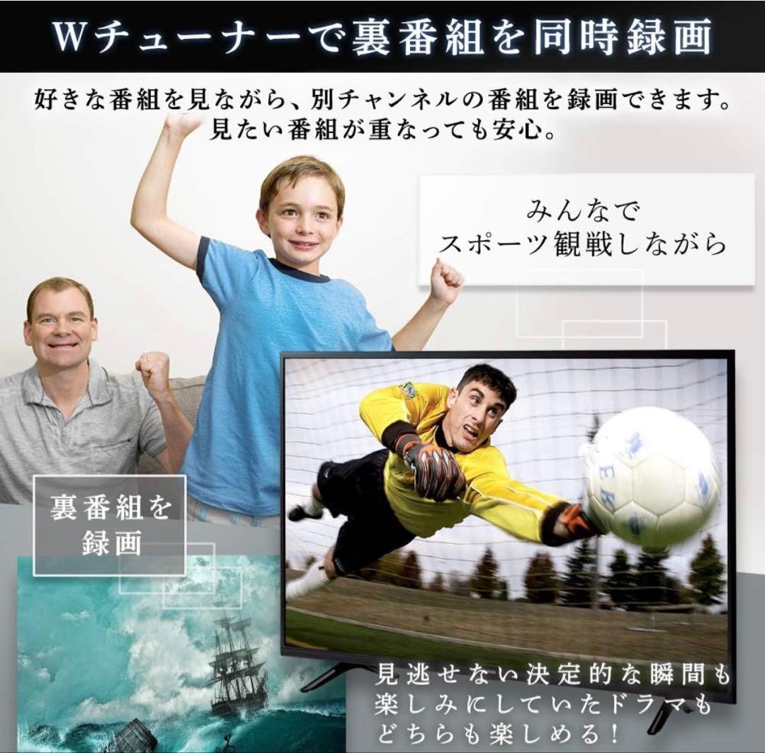 50V 4K液晶テレビ アイリスオーヤマ 50型