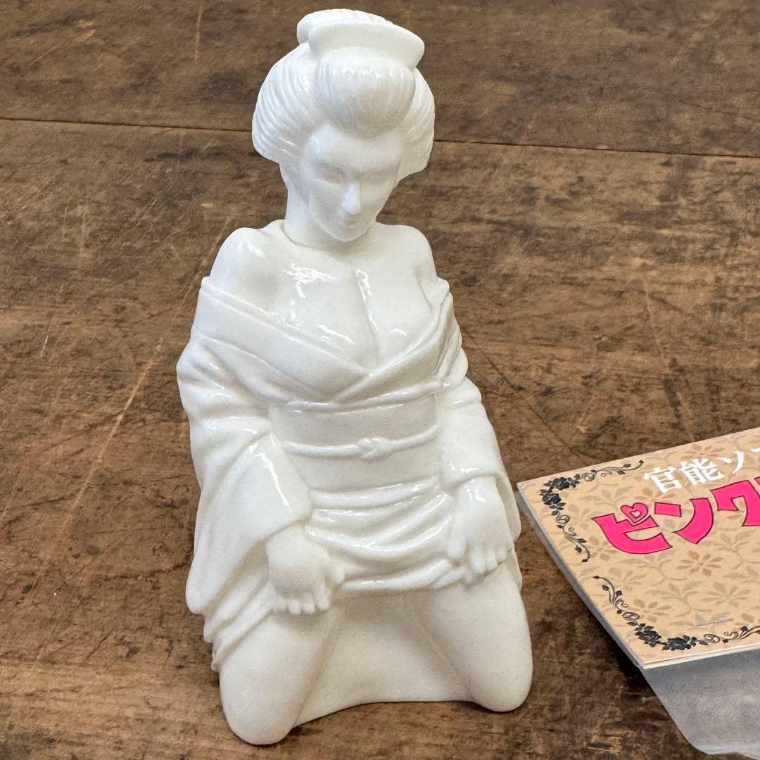 ピンクトイズ　官能ソフビ　裏春猫（蓄光）　ろくろ首素体　2体セット