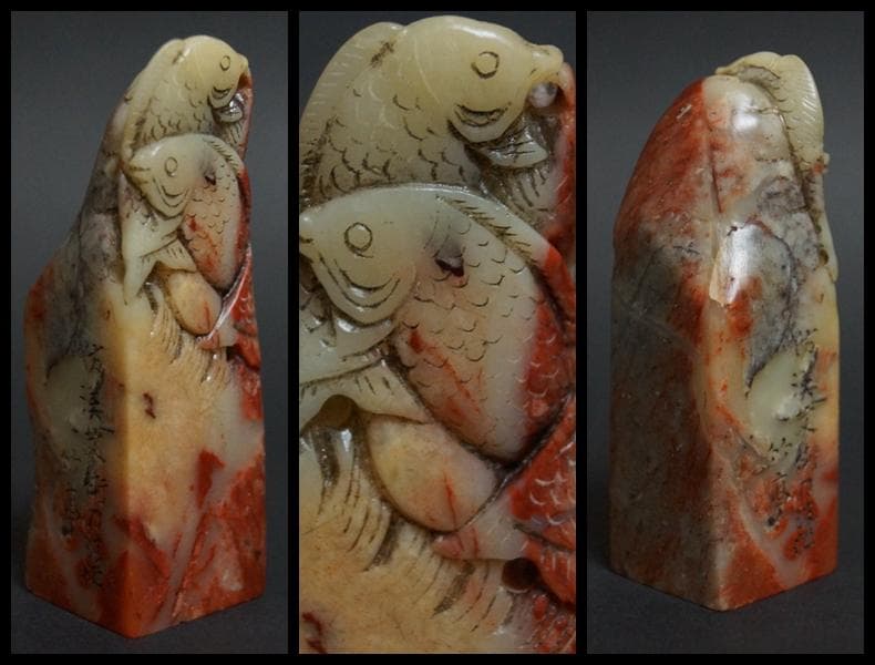 古印材 寿山石細工彫り『鯉登龍門』明治期庚子年款 印材3点セット仿漢文衍刀法作篆