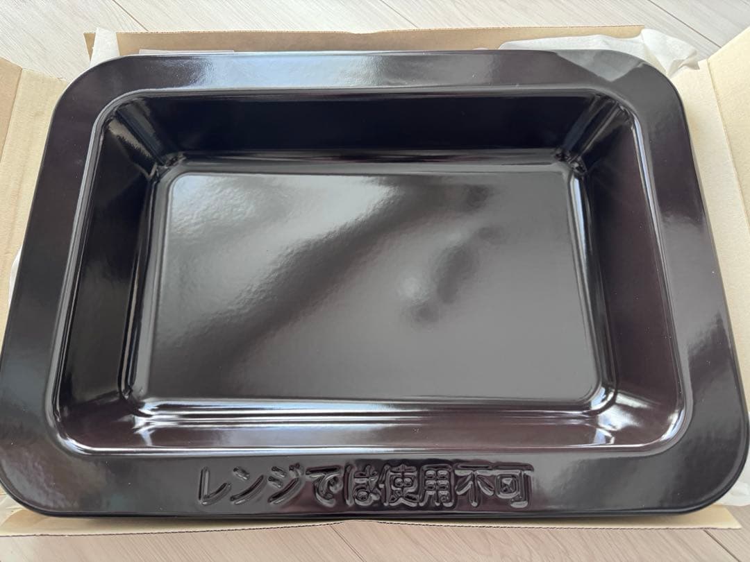 石窯ドームER-D7000B 付属品