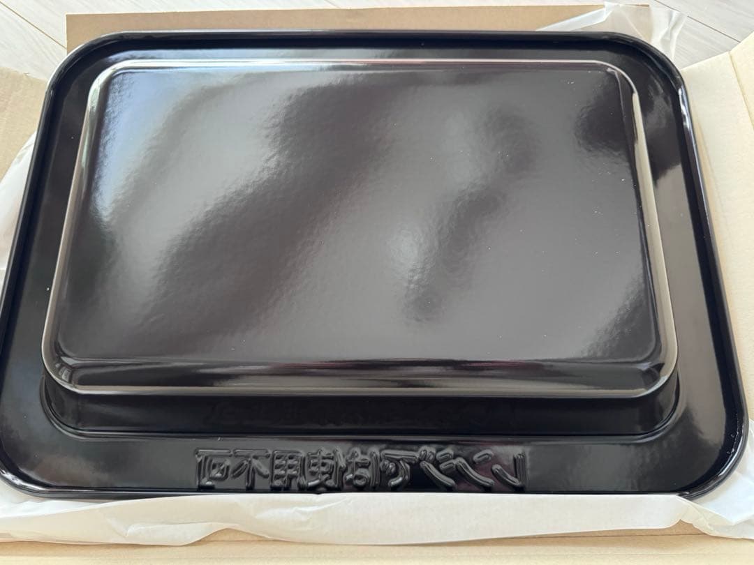 石窯ドームER-D7000B 付属品