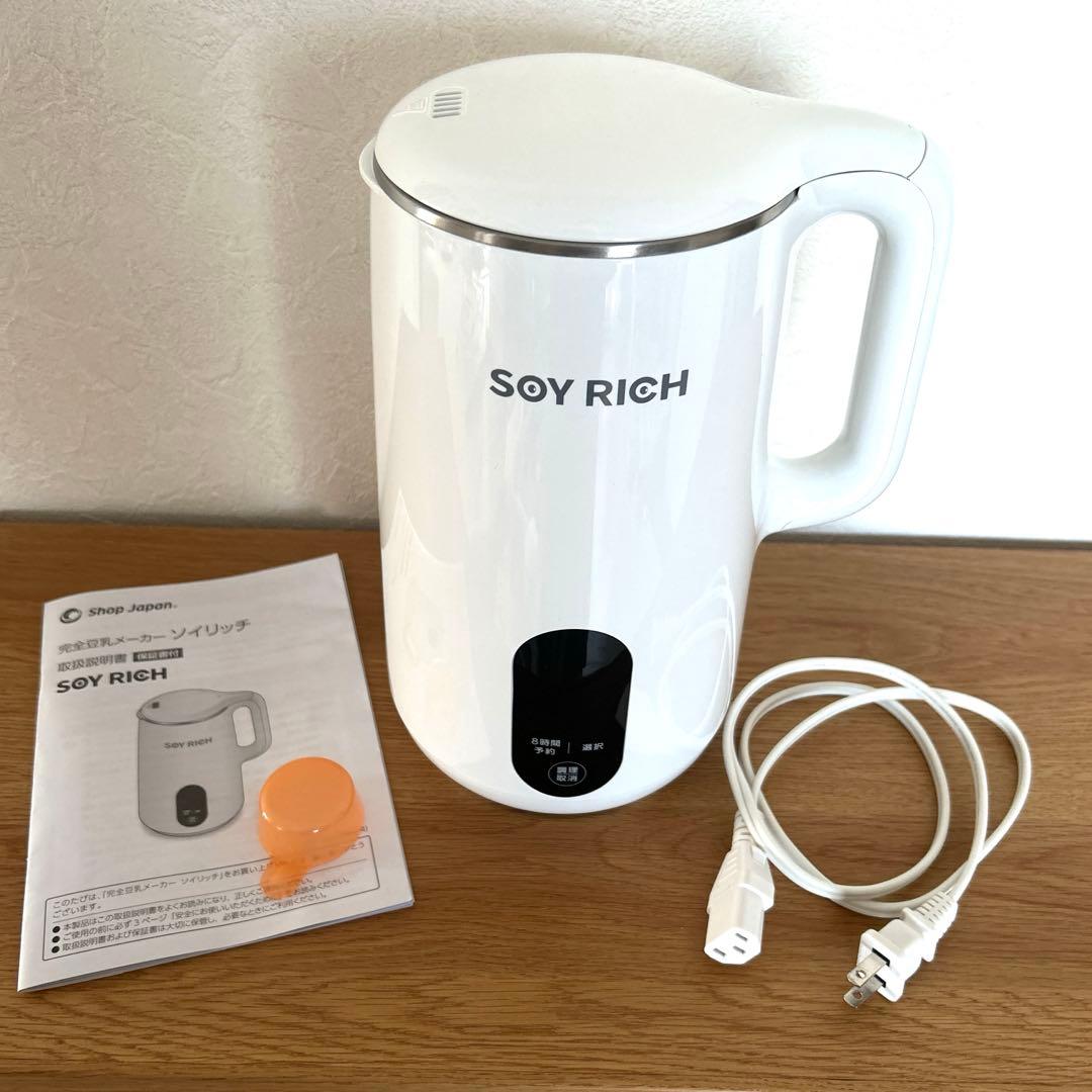 完全豆乳メーカー　ソイリッチ