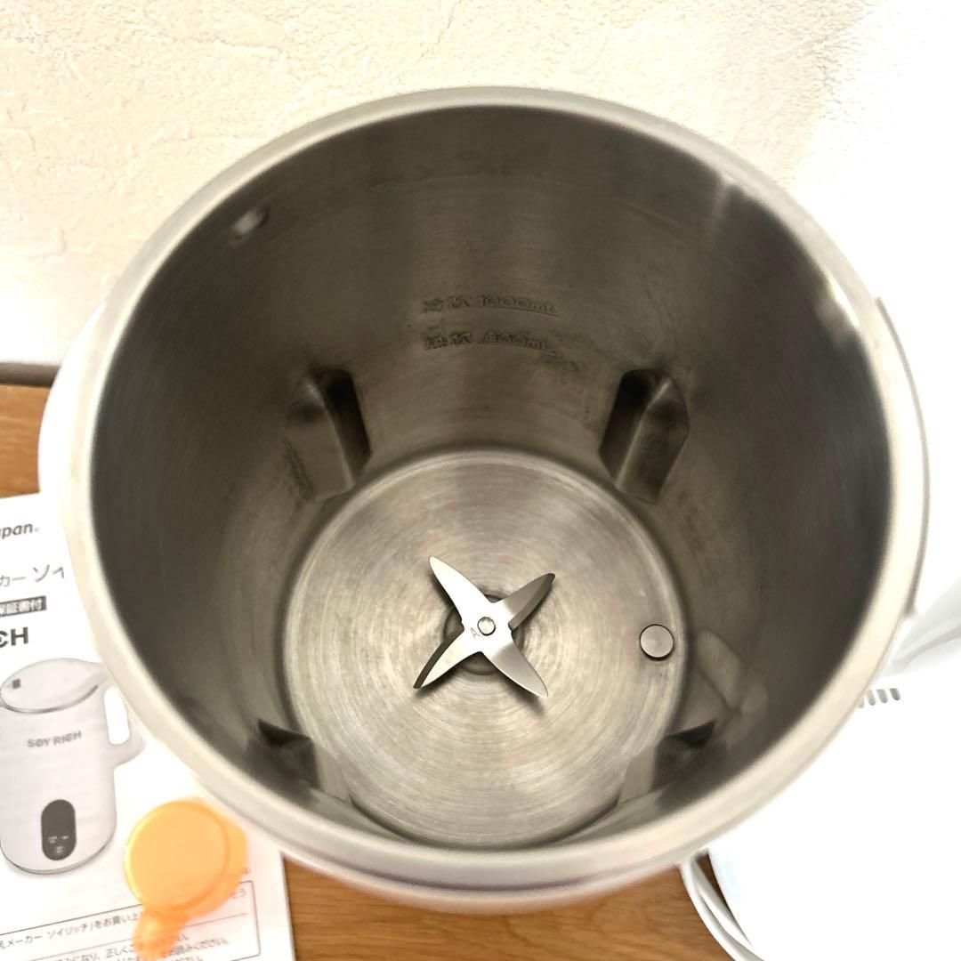 完全豆乳メーカー　ソイリッチ