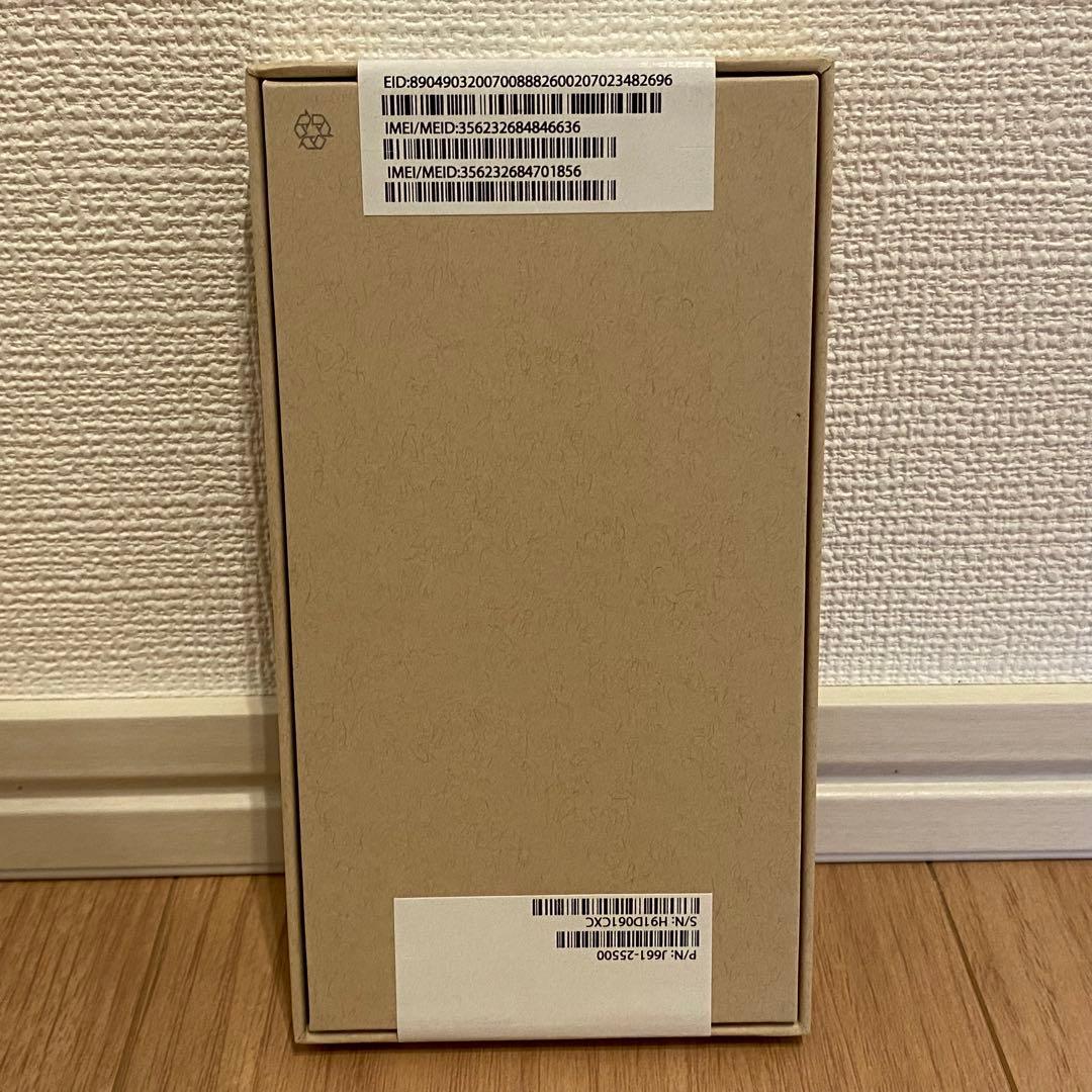 【新品未開封】iPhone13mini 128GB グリーン 緑 SIMフリー