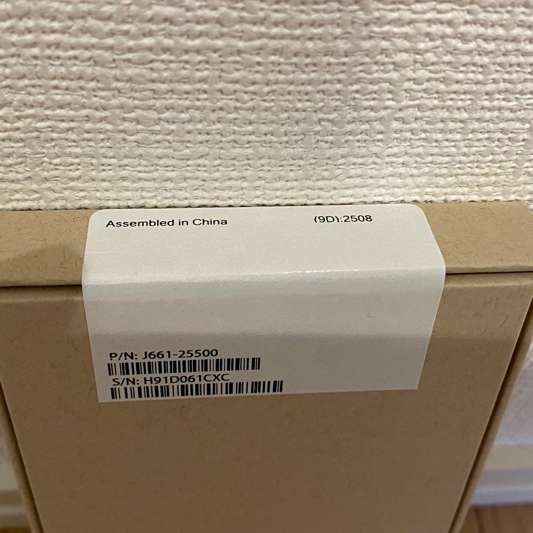【新品未開封】iPhone13mini 128GB グリーン 緑 SIMフリー