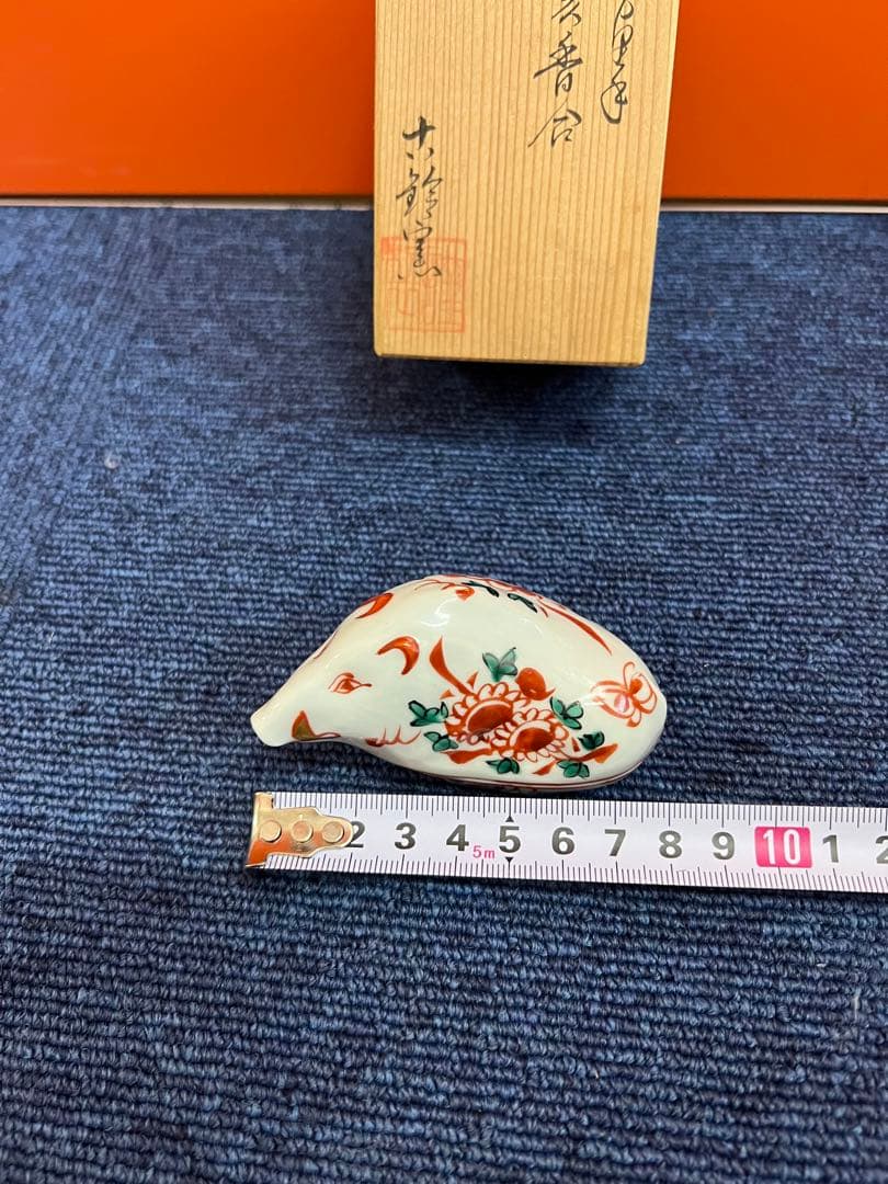 1225 古伊万里　亥　香合　未使用