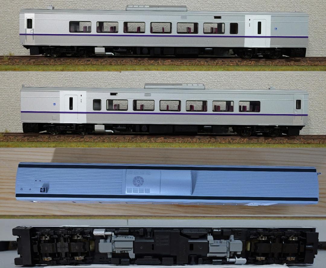 HOゲージ TOMIX キハ261新塗装4両 *訳あり品・車番インレタ無