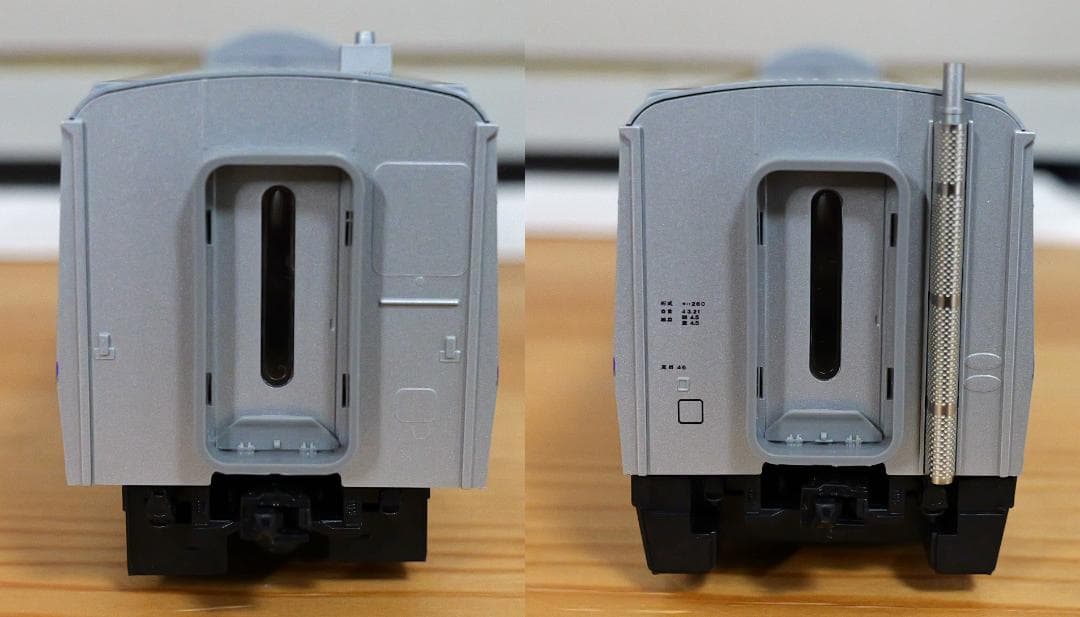 HOゲージ TOMIX キハ261新塗装4両 *訳あり品・車番インレタ無