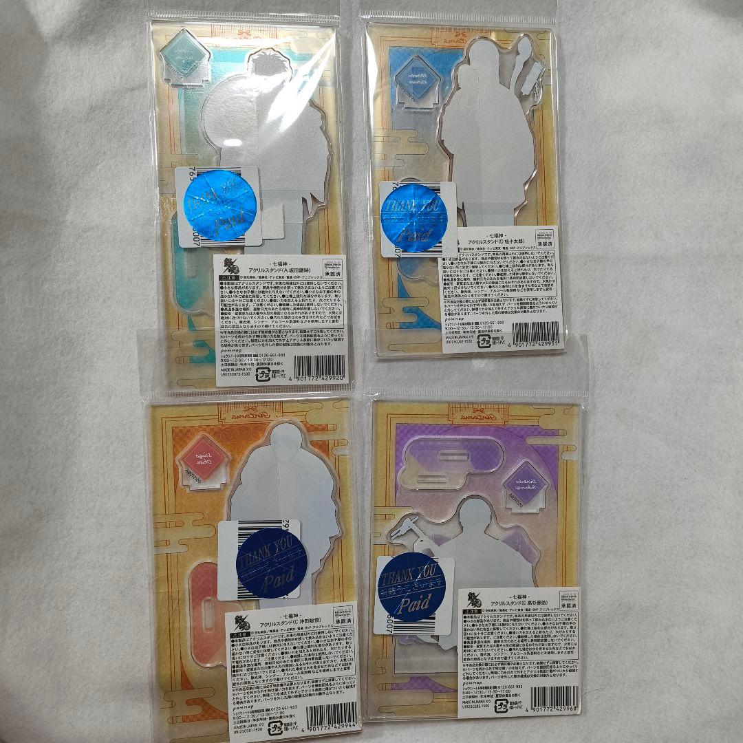 銀魂 アクリルスタンド 4種セット 坂田吟時 桂小太郎 沖田総悟 高杉晋助