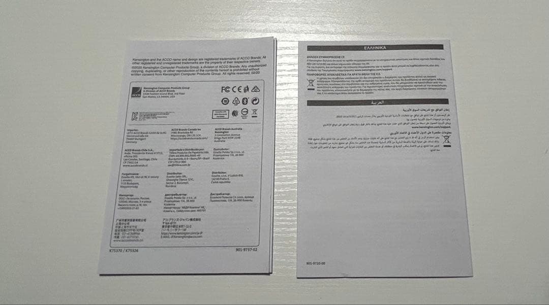 ケンジントン ワイヤレストラックボール K75370JP