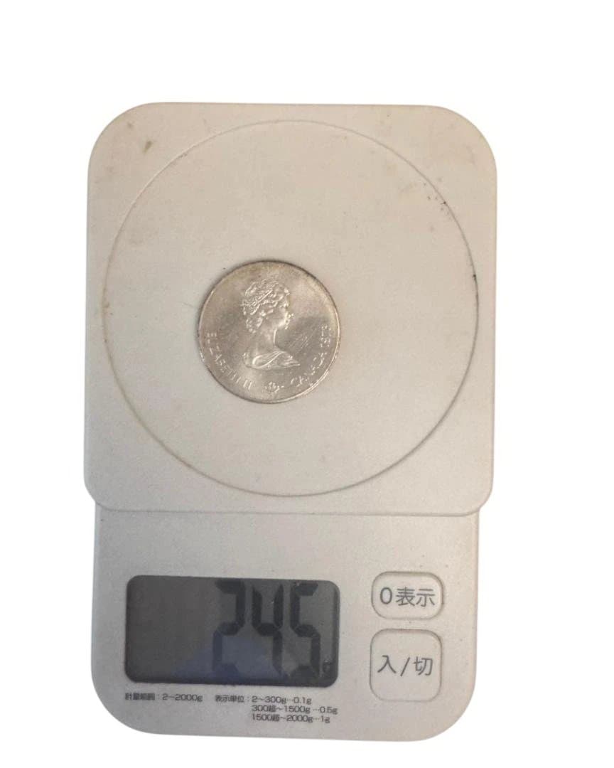 カナダ 1973年 エリザベス2世 5ドル