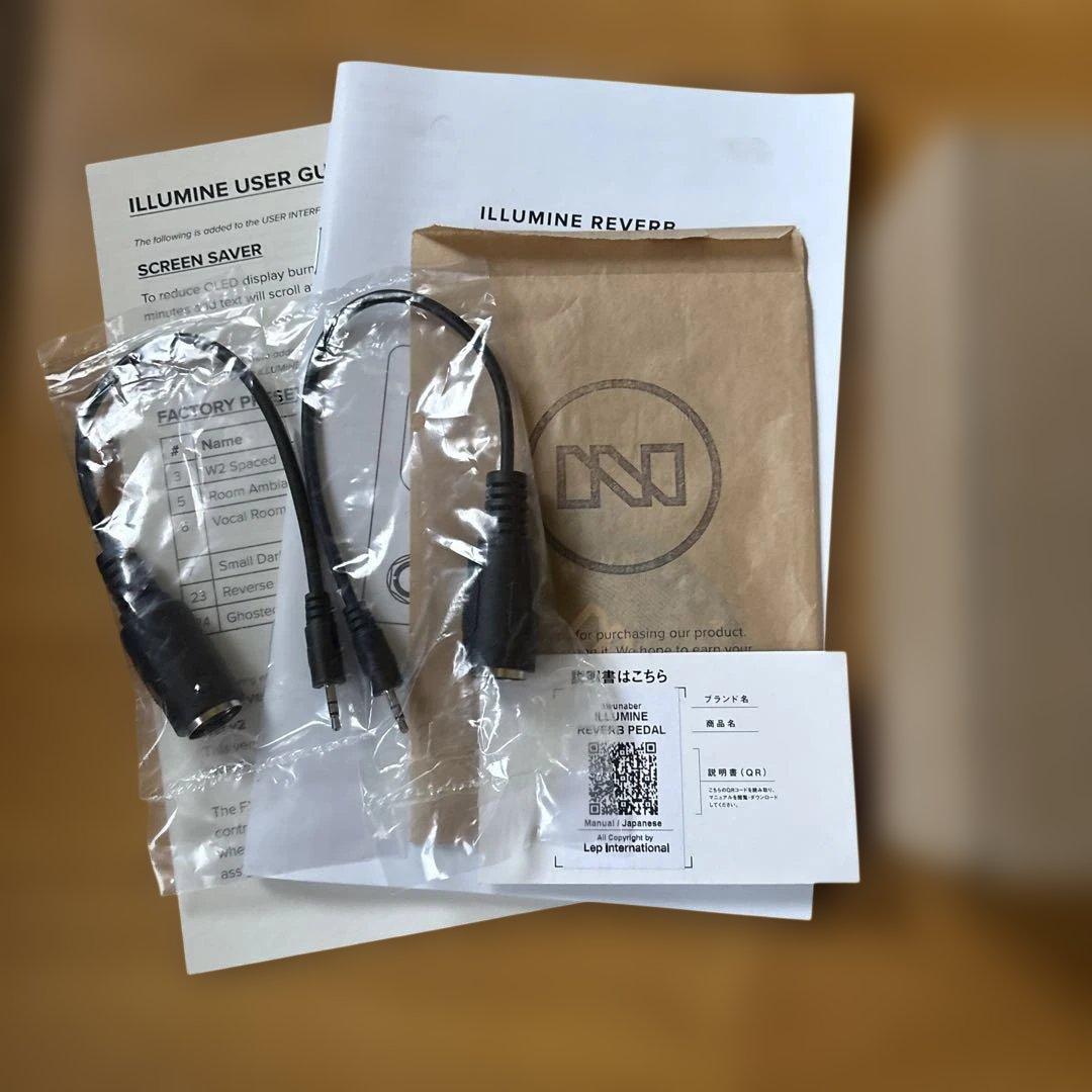 Neunaber・audio・ILLUMINE!希少