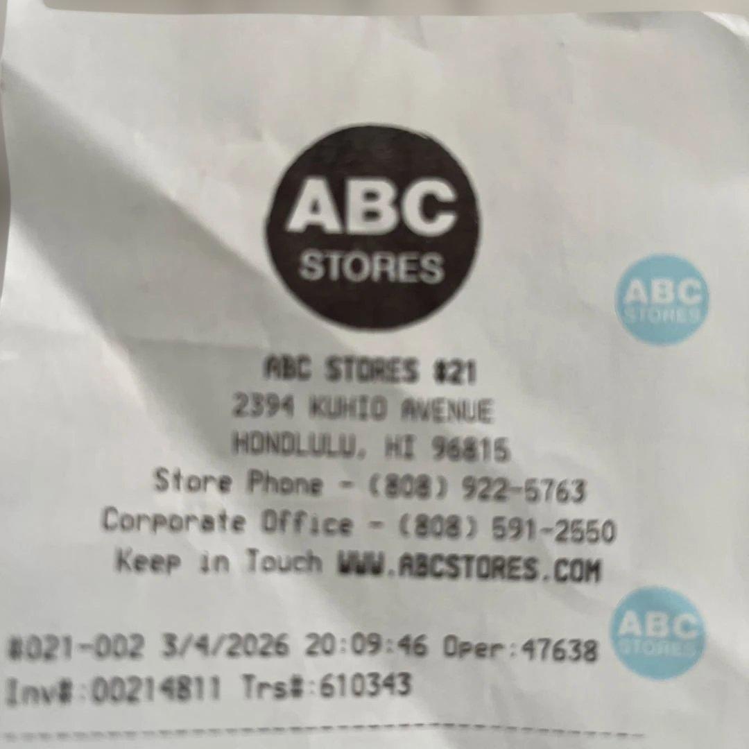 【2026年3月購入】Hello Kitty マーメイドキティ　キーホルダー