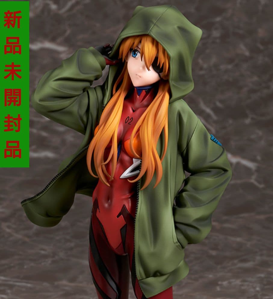 【アルター】式波・アスカ・ラングレー　パーカーVer