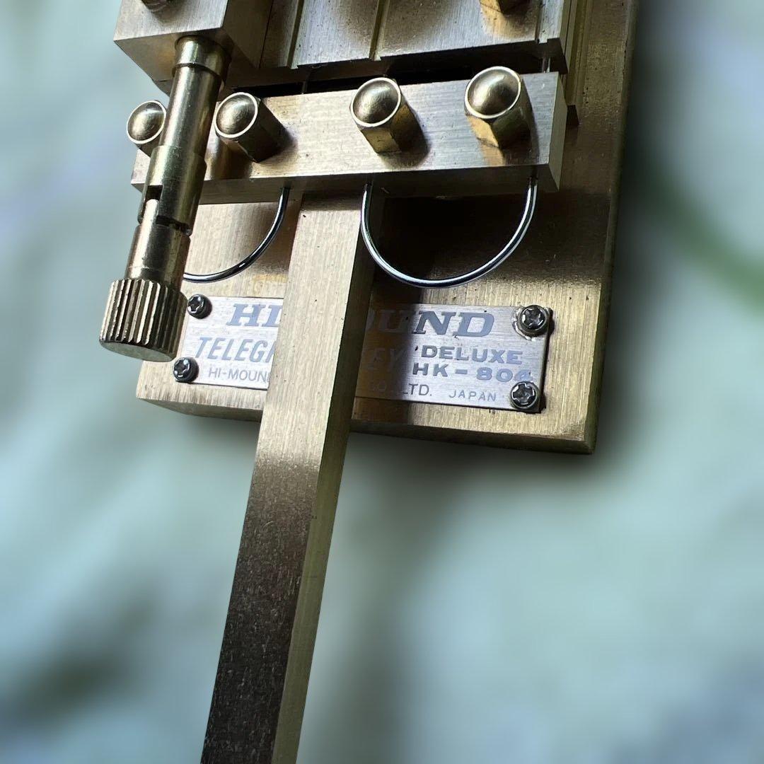 電鍵　HI-MOUND \"HK-804\"