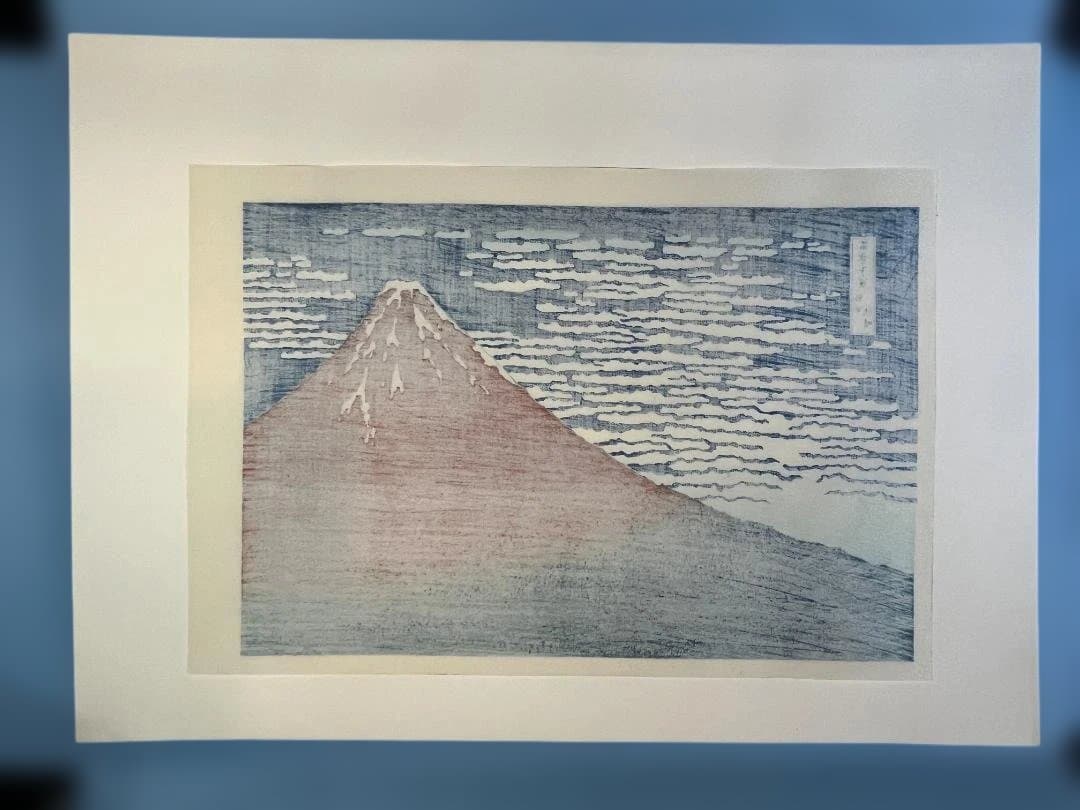 【超美品】手摺木版画　北斎富嶽三十六景　版画４６枚　悠々洞出版