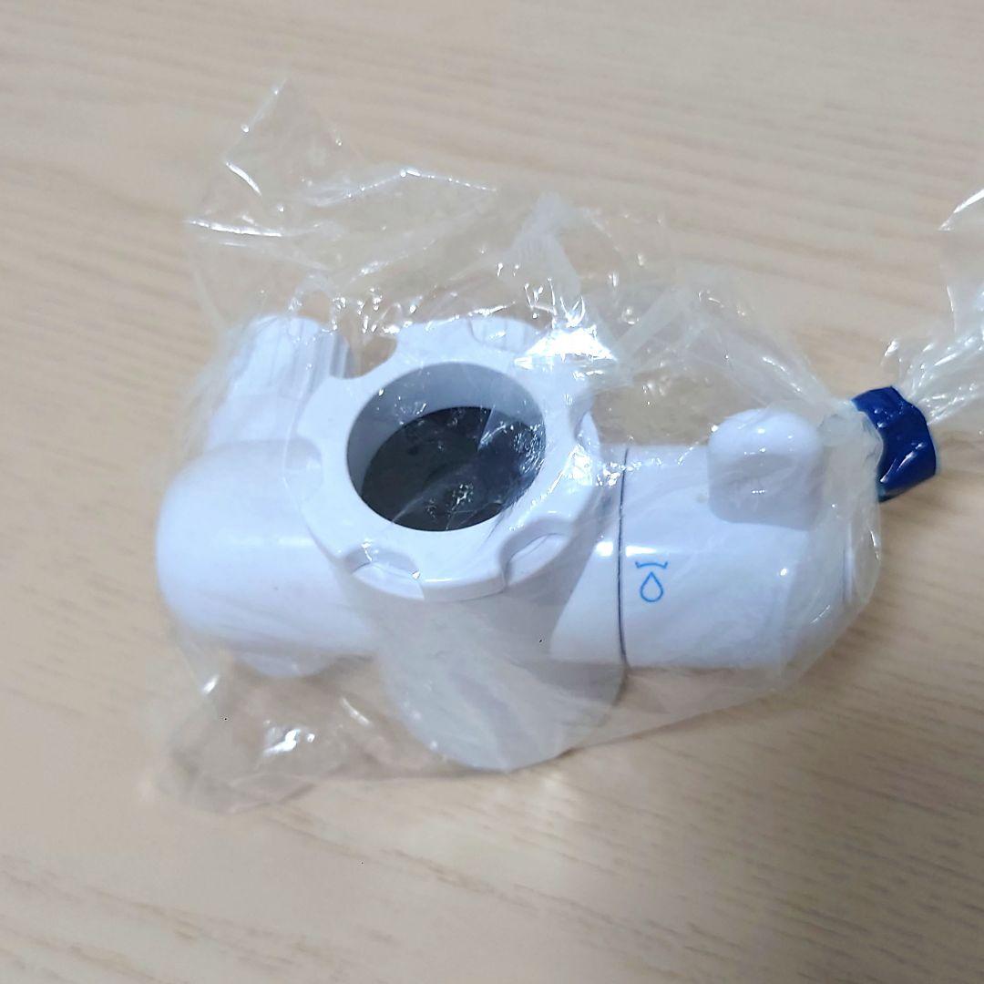 【新品】　アムウェイ eSpringⅡ 浄水器　切り替えバルブ　Amway