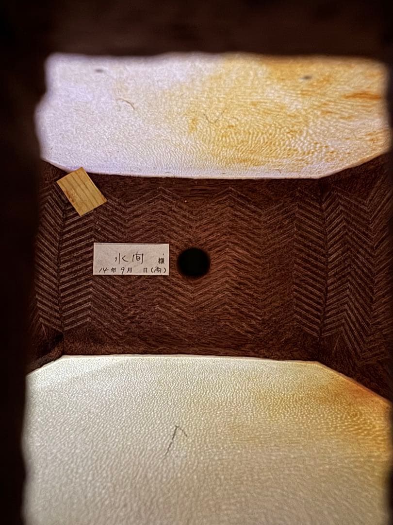 高級三味線 紫檀 天然素材 子持ち綾杉胴 一本溝 金ホゾ 細棹 猫皮 和楽器