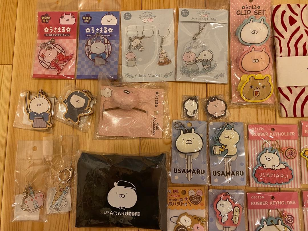 うさまる　キーホルダー　手縫い　エコバッグ　セット