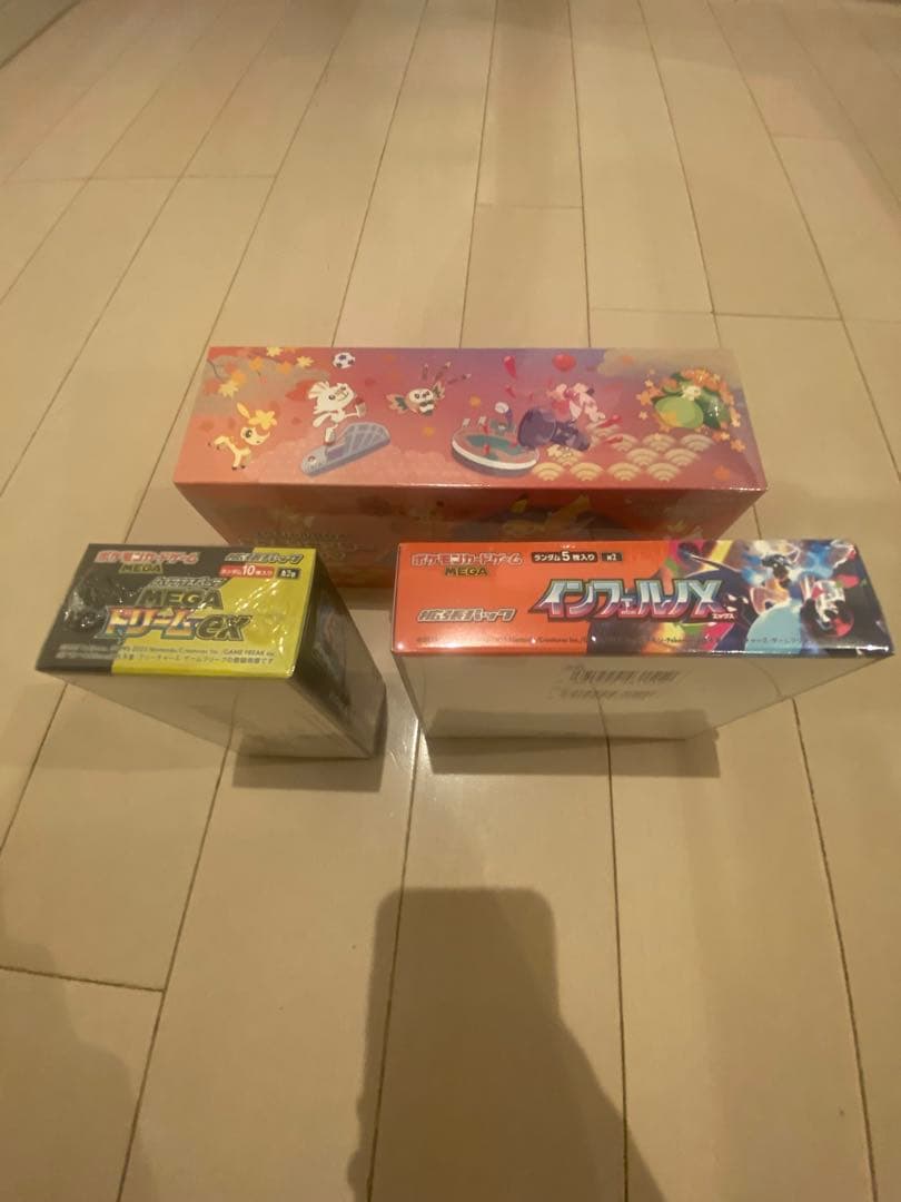 ポケモンカードBOXヒロシマ スペシャルボックス・MEGAドリーム・インフェルノ