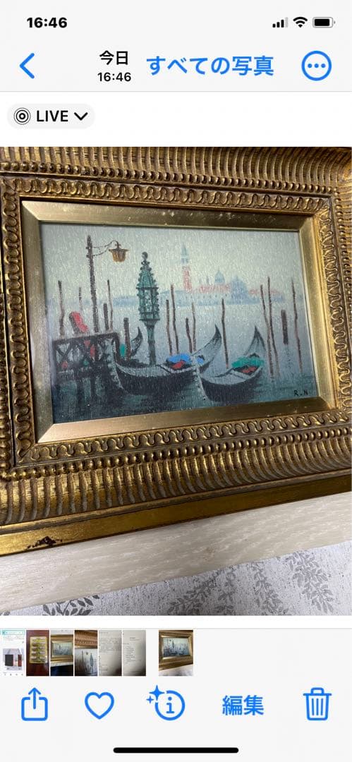 西村龍介　版画ガラス絵　【ヴェネツィア】