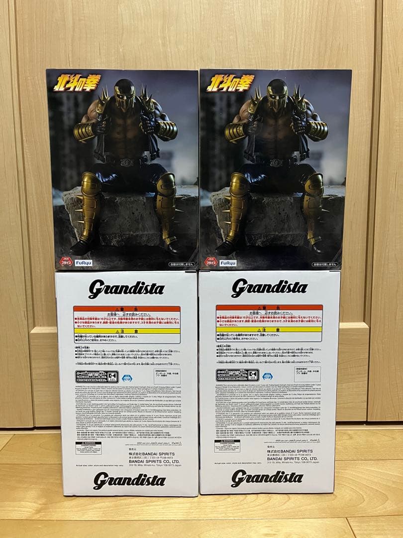 北斗の拳 プライズ フィギュア 4点 まとめ売り