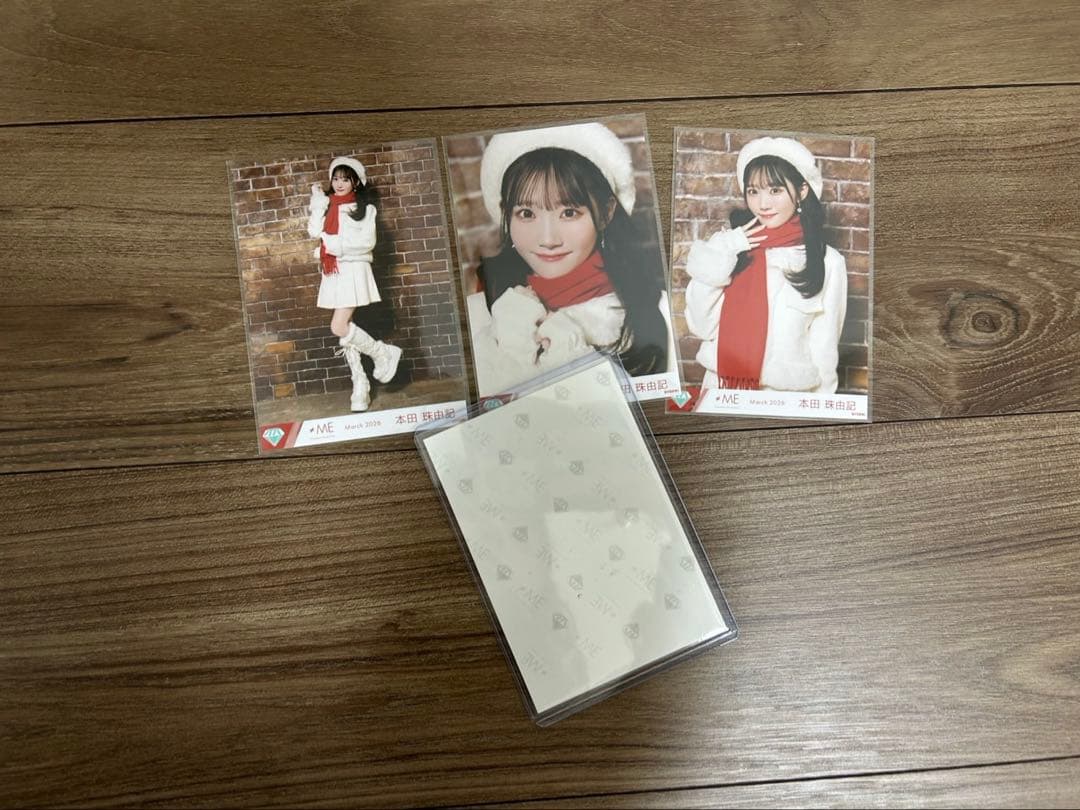 ノイミー　本田珠由記　生写真　直筆　チュウ　コンプ　はんぶんこクリスマス