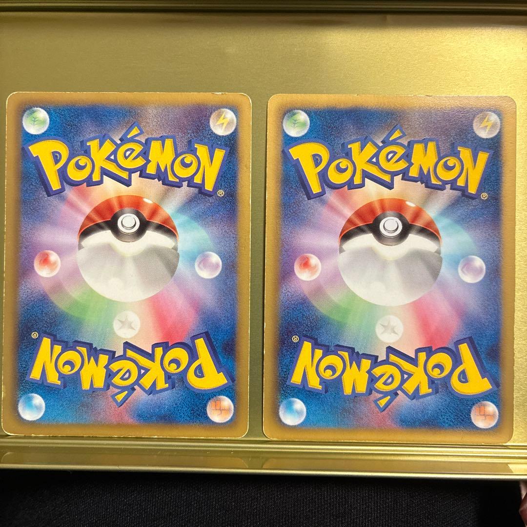 ポケモンセンター東北開店記念ピカチュウ PROMO BW-Pプロモカード