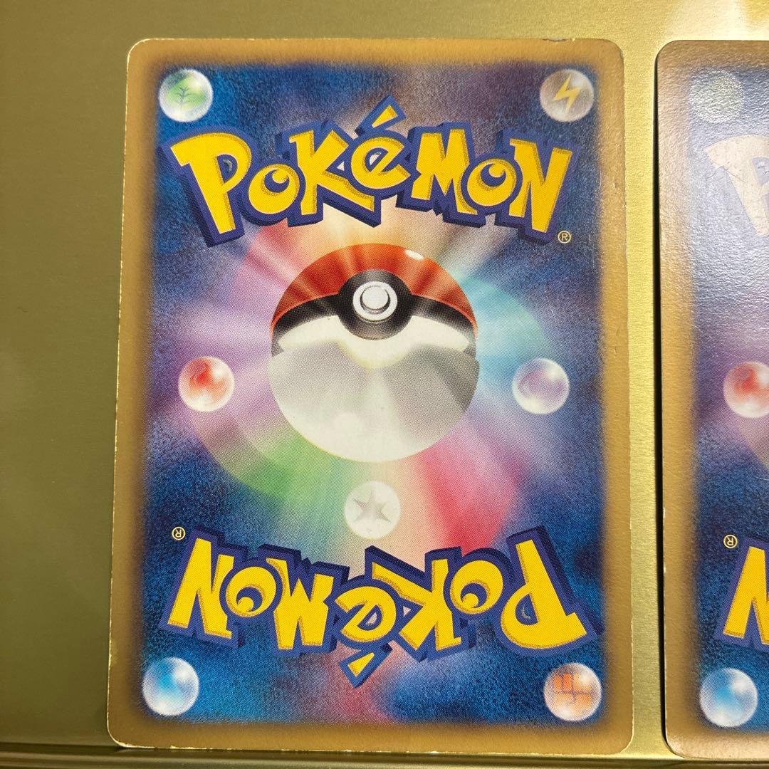 ポケモンセンター東北開店記念ピカチュウ PROMO BW-Pプロモカード