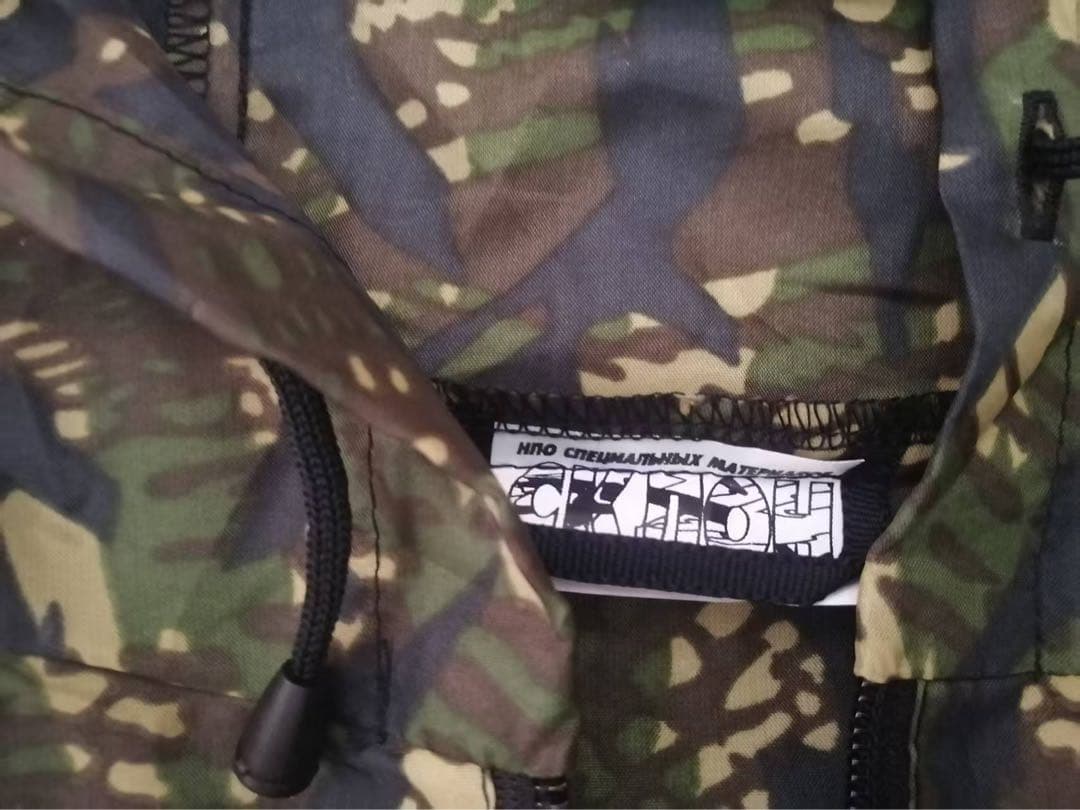 迷彩柄 防水ジャケット ロシア国旗付き