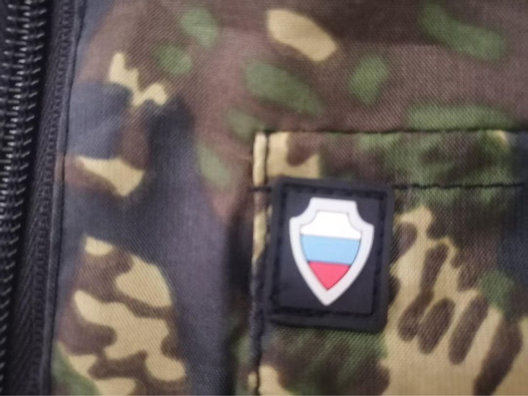 迷彩柄 防水ジャケット ロシア国旗付き