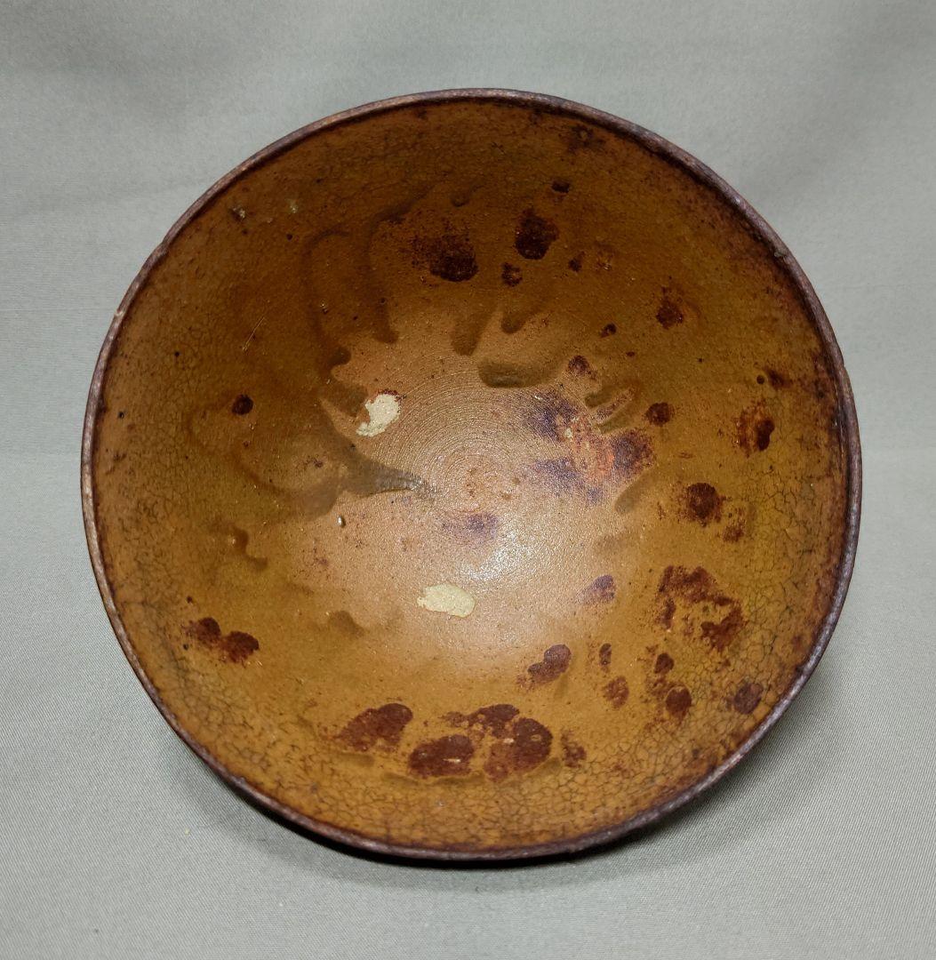 古出雲焼　楽山焼　茶碗　伊羅保