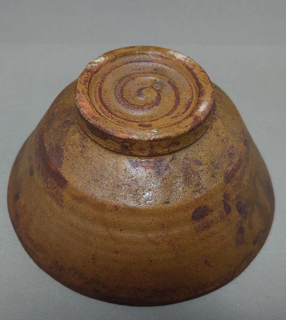 古出雲焼　楽山焼　茶碗　伊羅保