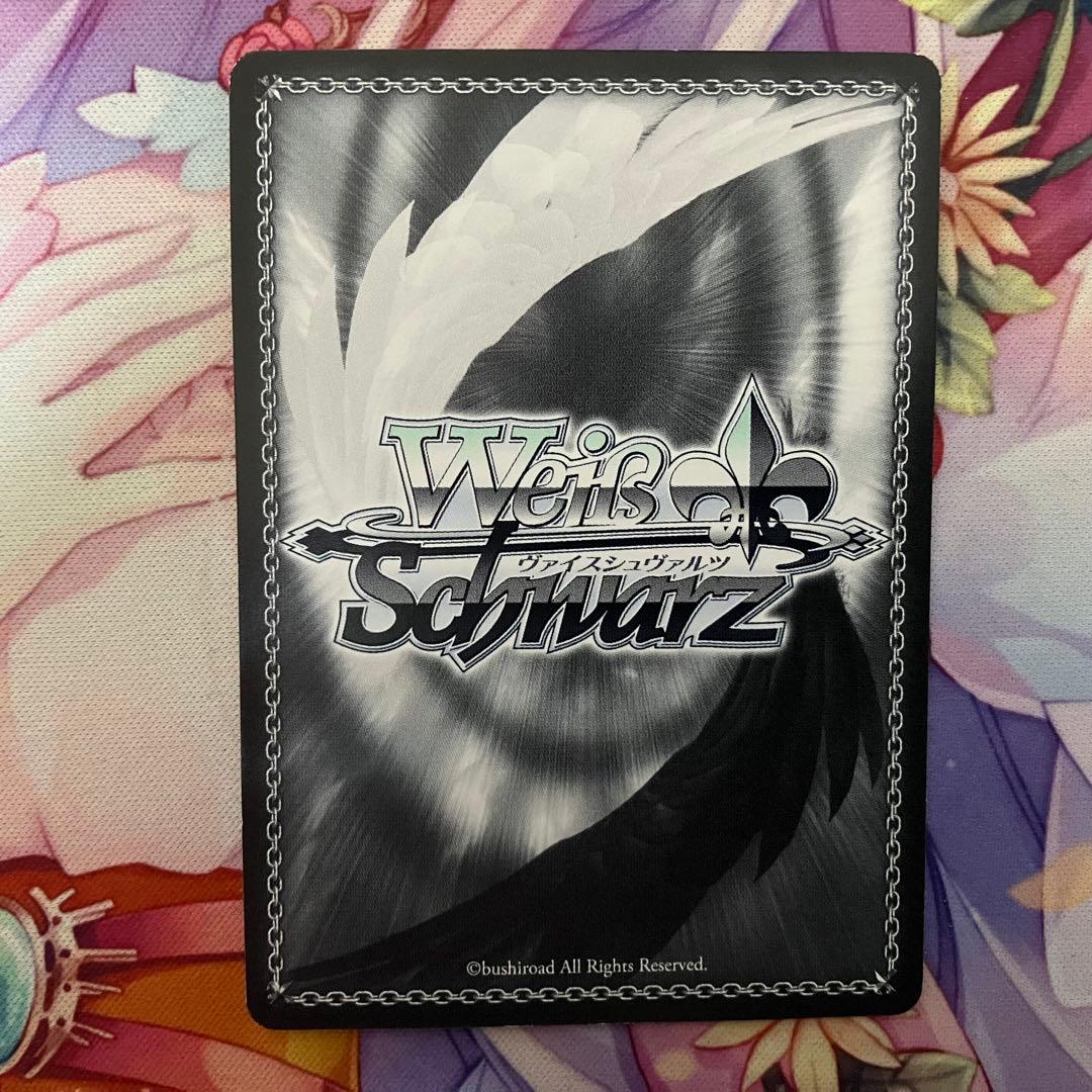 ヴァイスシュヴァルツ　多重詠唱 フレデリカ　サイン　SP