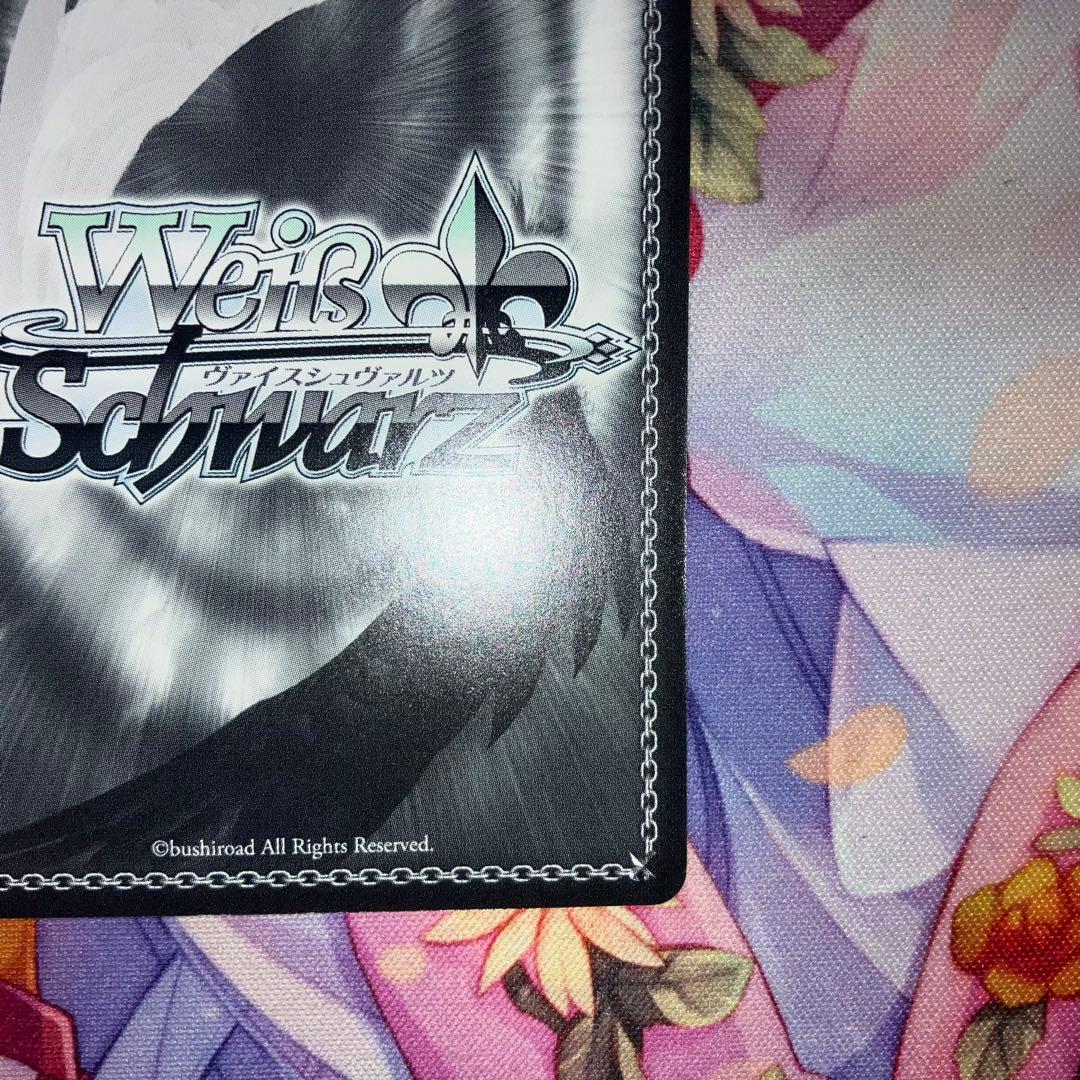 ヴァイスシュヴァルツ　多重詠唱 フレデリカ　サイン　SP