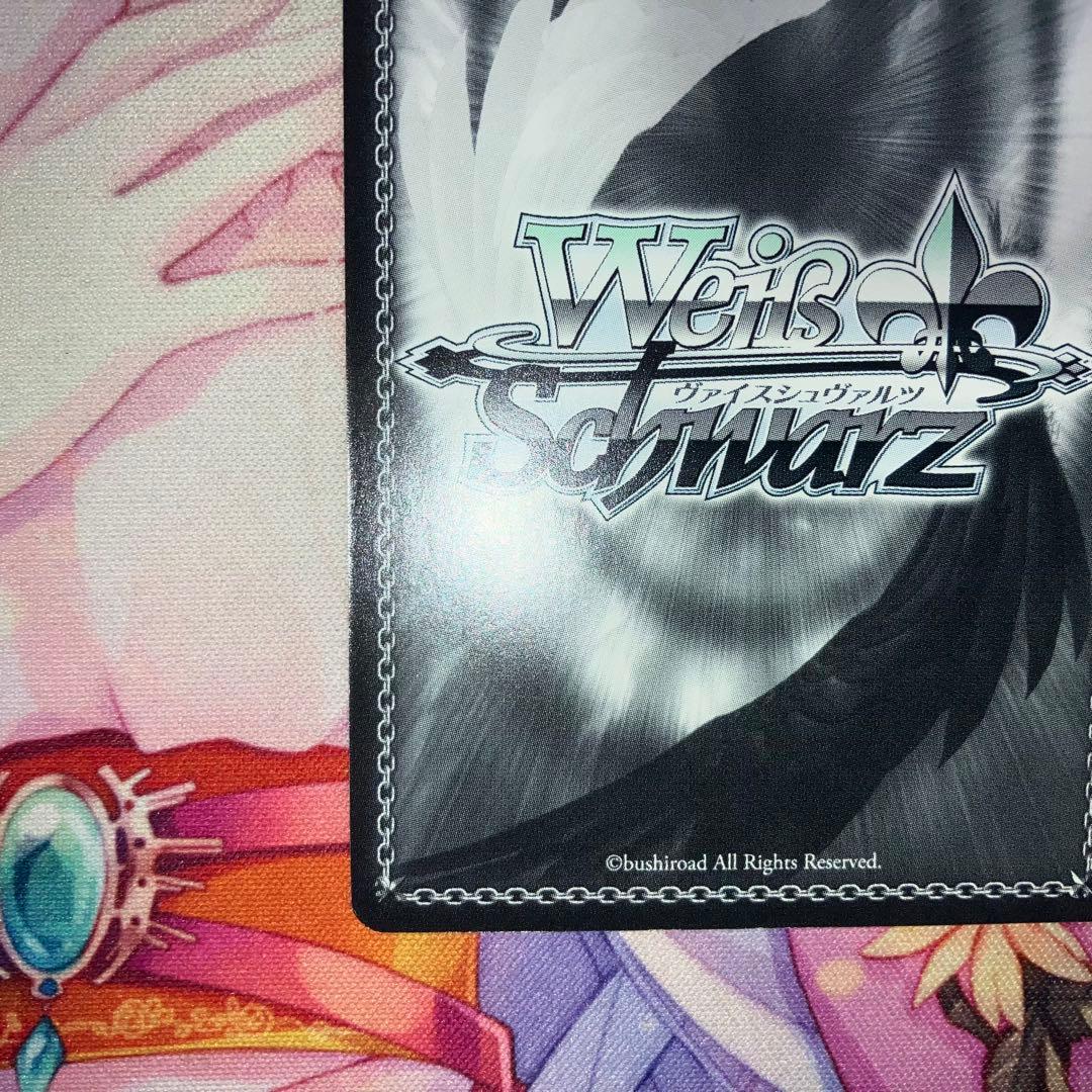 ヴァイスシュヴァルツ　多重詠唱 フレデリカ　サイン　SP