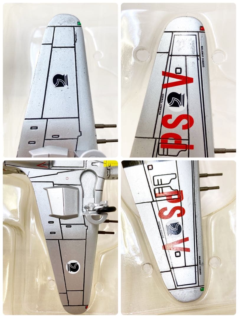 M21911 オーガニック スカイ・クロラ スカイリィ・J2 ティーチャー機