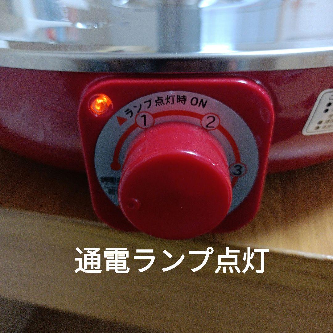 ザイグルプラス　赤外線ロースター　未使用