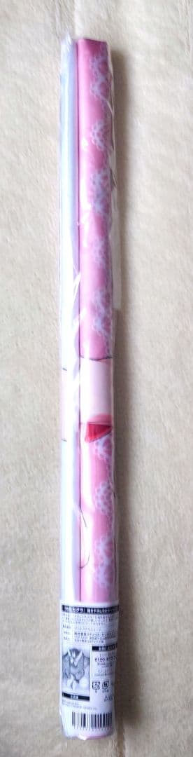 閃乱カグラ 最安値 両備　b2タペストリー　新品未開封