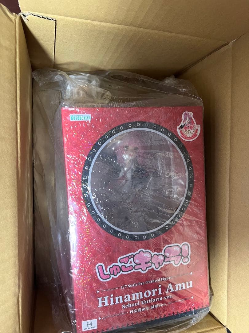 【新品未開封】コトブキヤ特典付 しゅごキャラ！日奈森あむ（制服Ver.）