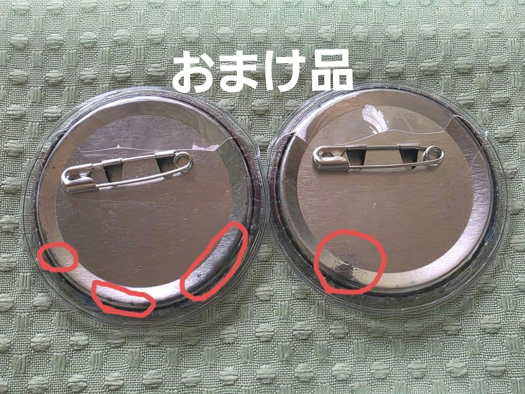 エ*ン様 彫刻師 缶バ30＋2個 痛バ引退品