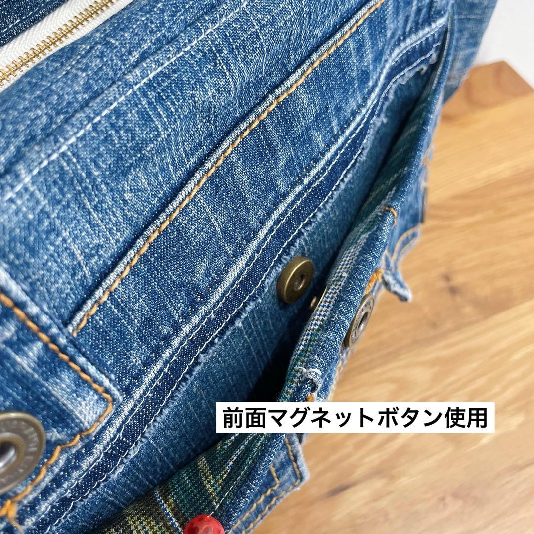 BIGsize★2way Gジャン デニムリメイク トートバッグ サイドポケット