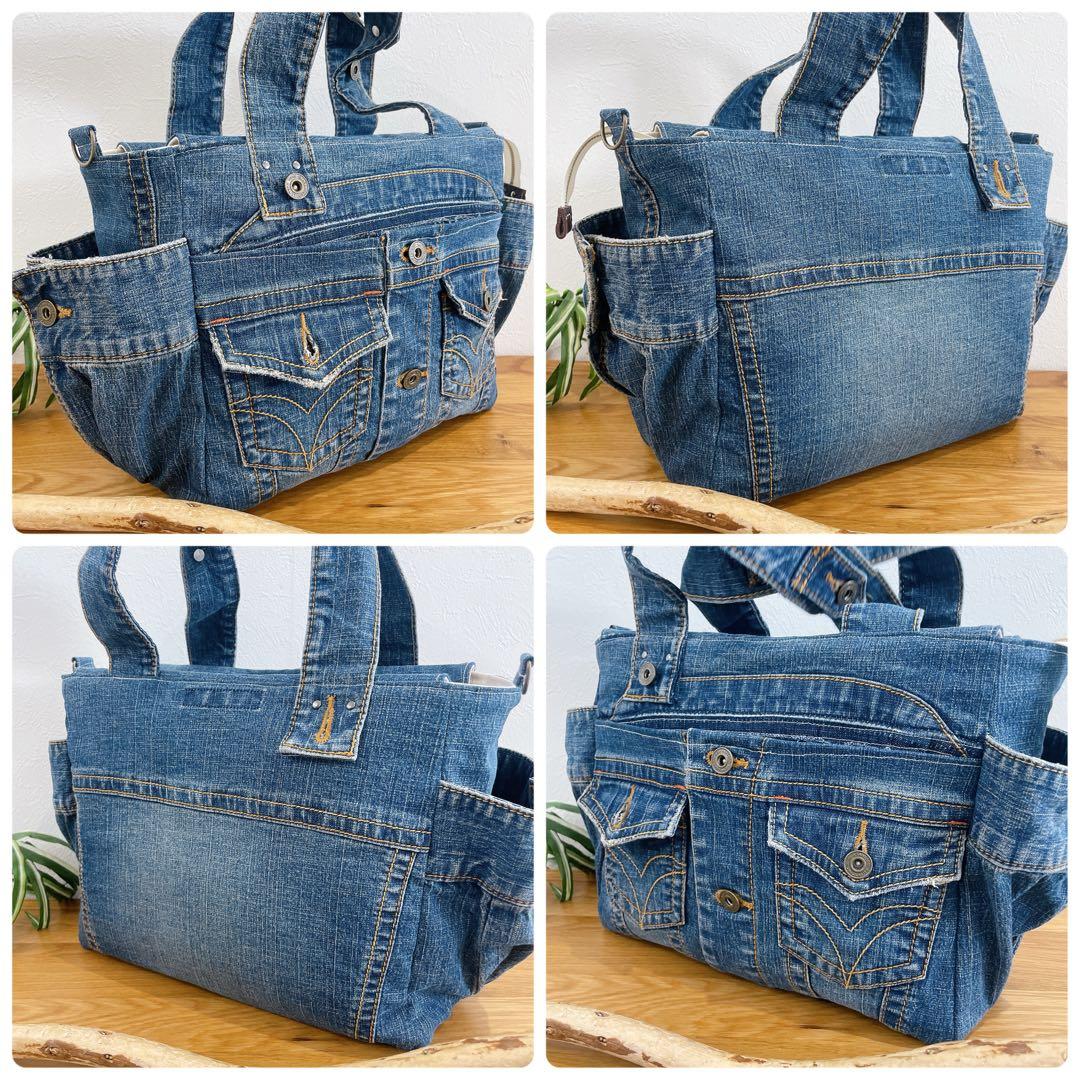 BIGsize★2way Gジャン デニムリメイク トートバッグ サイドポケット