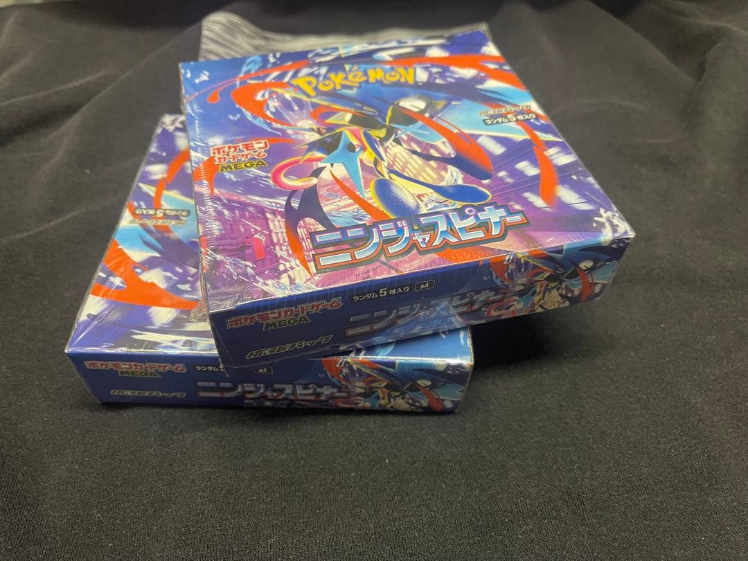 ポケモンカードゲーム ニンジャスピナー 2boxx(1箱少し穴あいています)