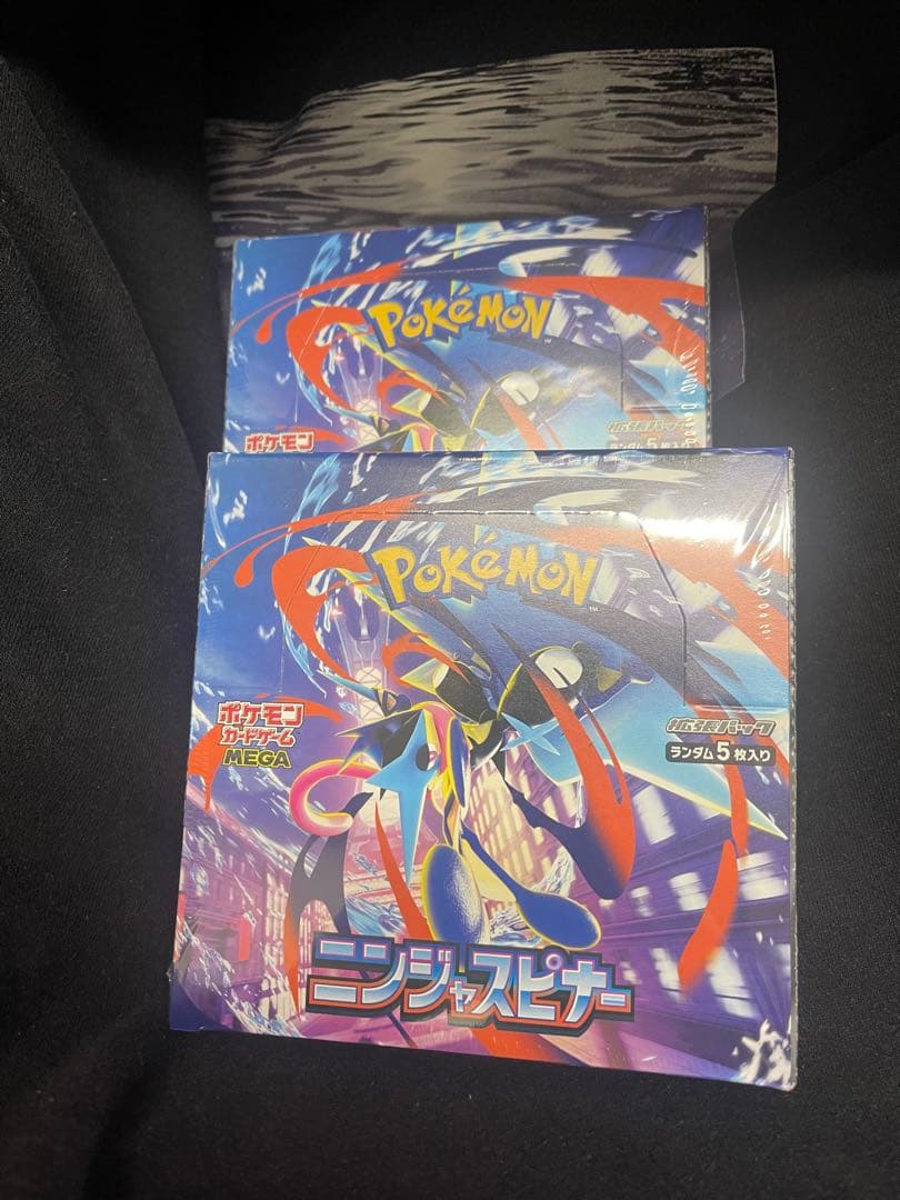 ポケモンカードゲーム ニンジャスピナー 2boxx(1箱少し穴あいています)